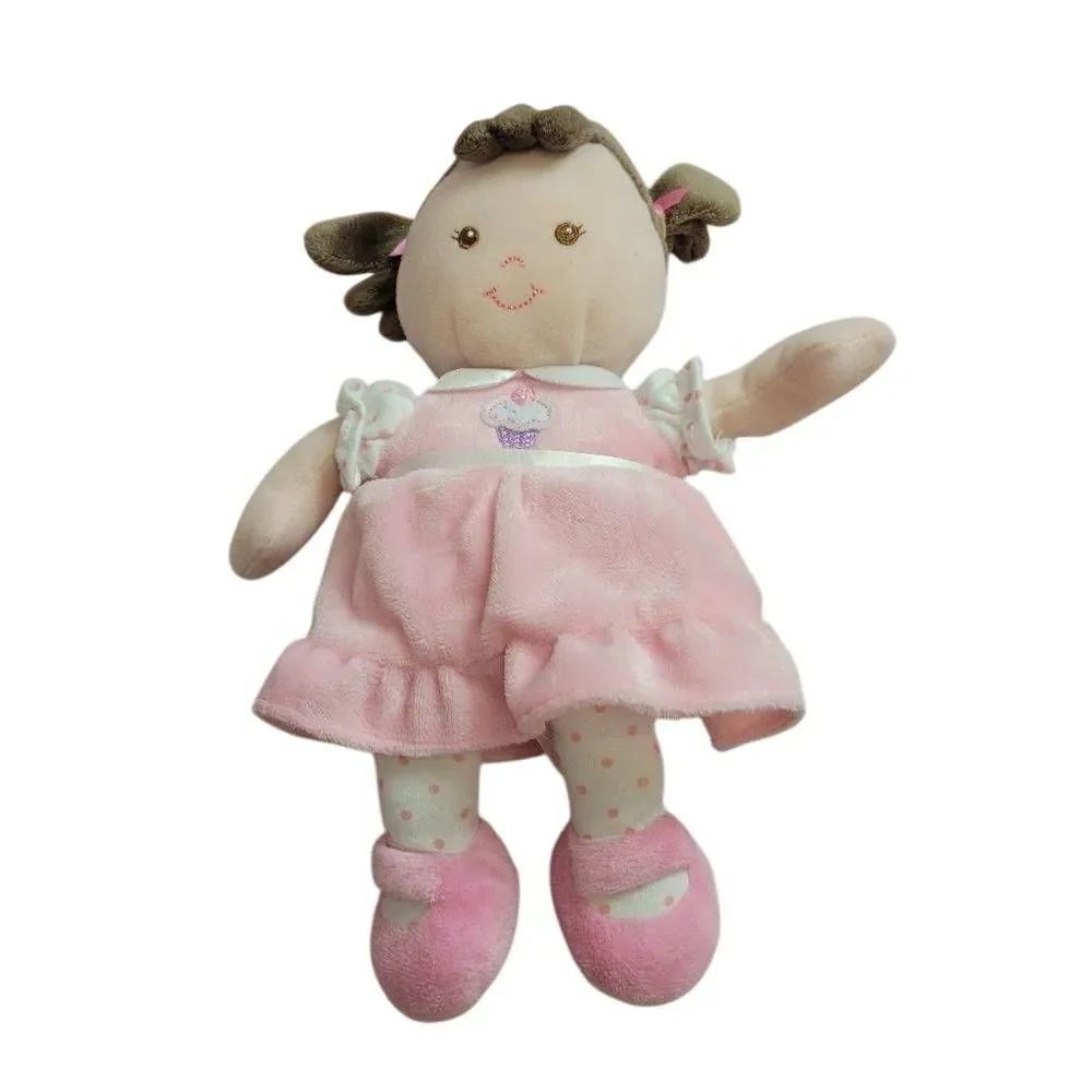 Prestige soft doll 9"
